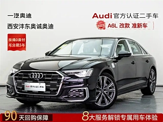Заказать AUDI A6L