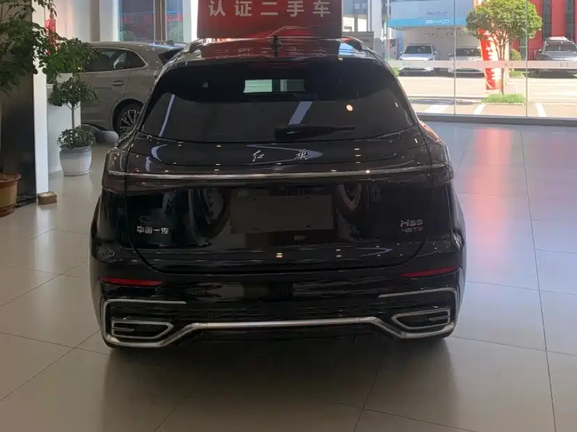 HONGQI HS5 2023
