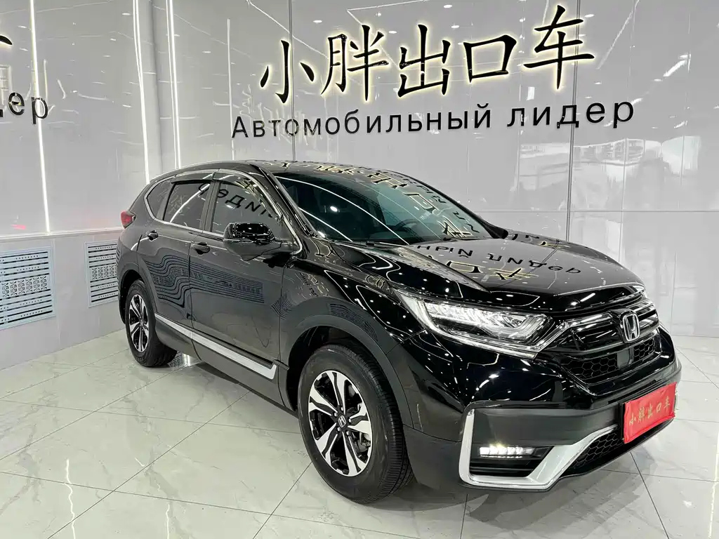 HONDA CR-V 2022