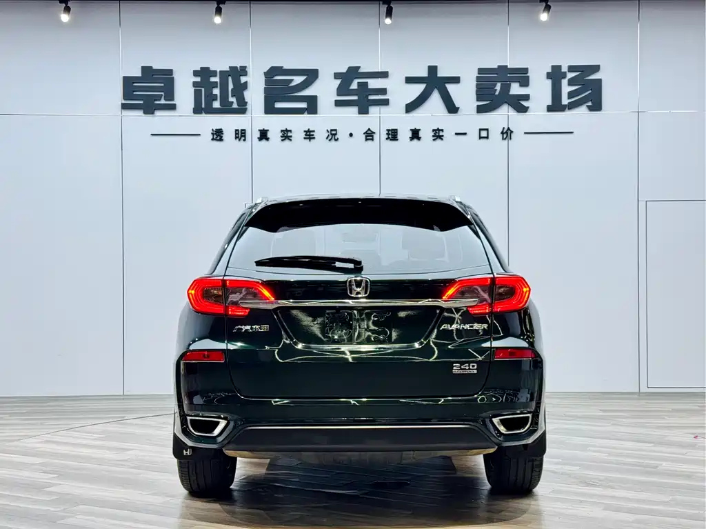 HONDA AVANCIER 2017