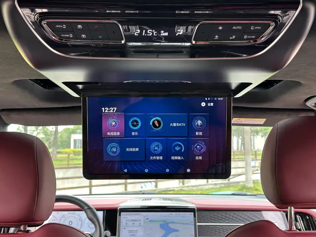 TRUMPCHI M8 2023