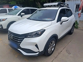 Купить