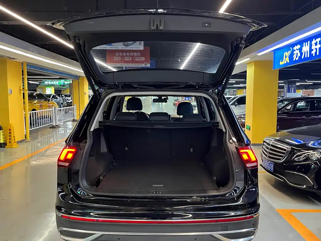 VOLKSWAGEN TIGUAN L 2023
