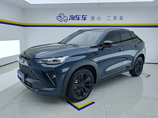 Купить