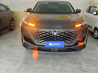 CHANGAN UNI-K  2024