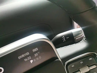 LI AUTO L7  2024 YEAR ULTRA 2024