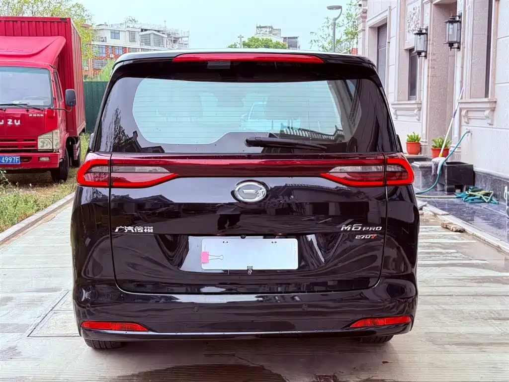 TRUMPCHI M6 2023