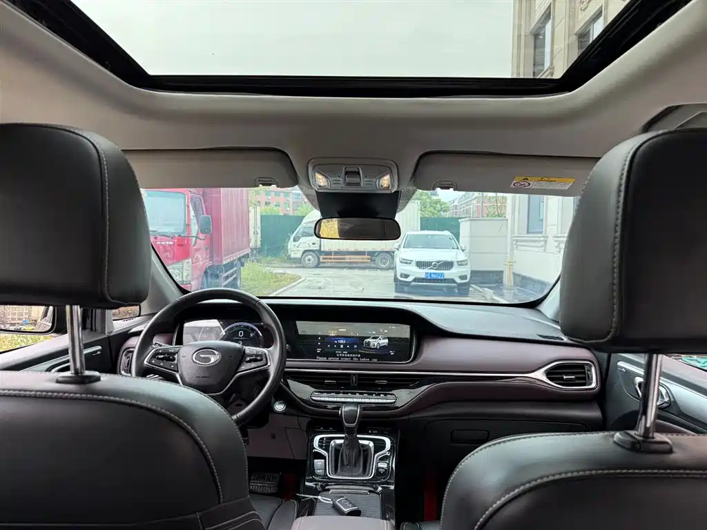 TRUMPCHI M6 2023