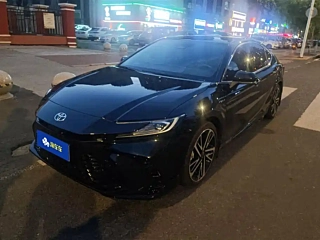 Купить