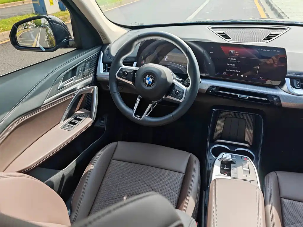 BMW X1 2023