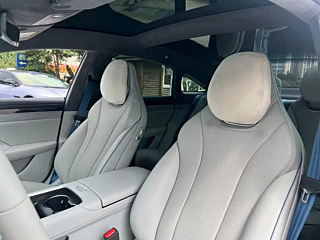 SMART WORLD S7  2025 YEAR MAX  RANGE EDITION 2025