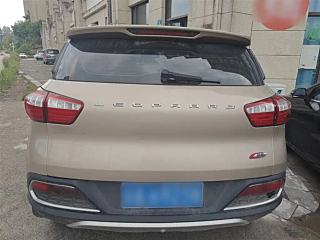 catalog-car-6