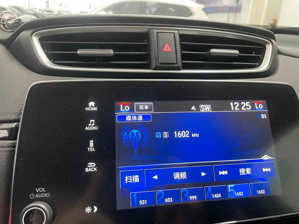HONDA BREEZE 2021