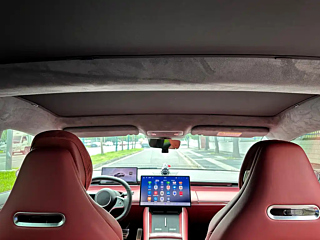 SMART WORLD S7  2025 YEAR 855KM MAX 2025