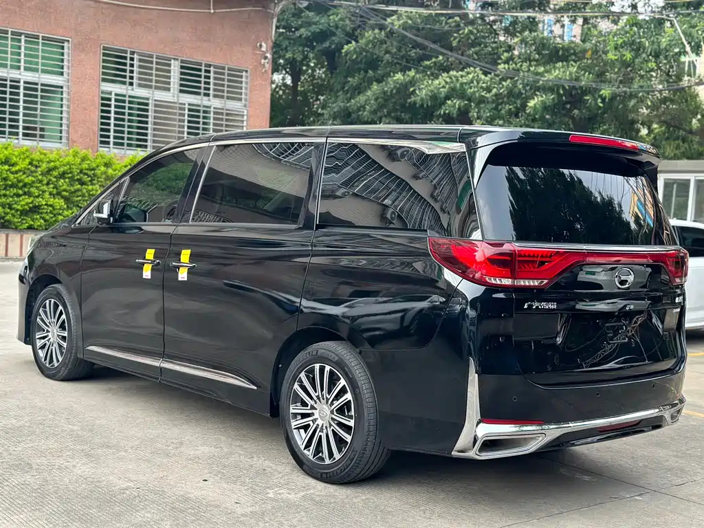 TRUMPCHI M8 2022