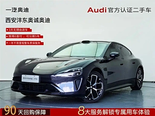 XIAOMI AUTO SU7  2024