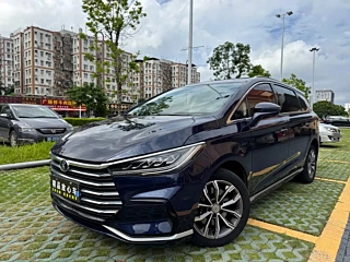 Купить