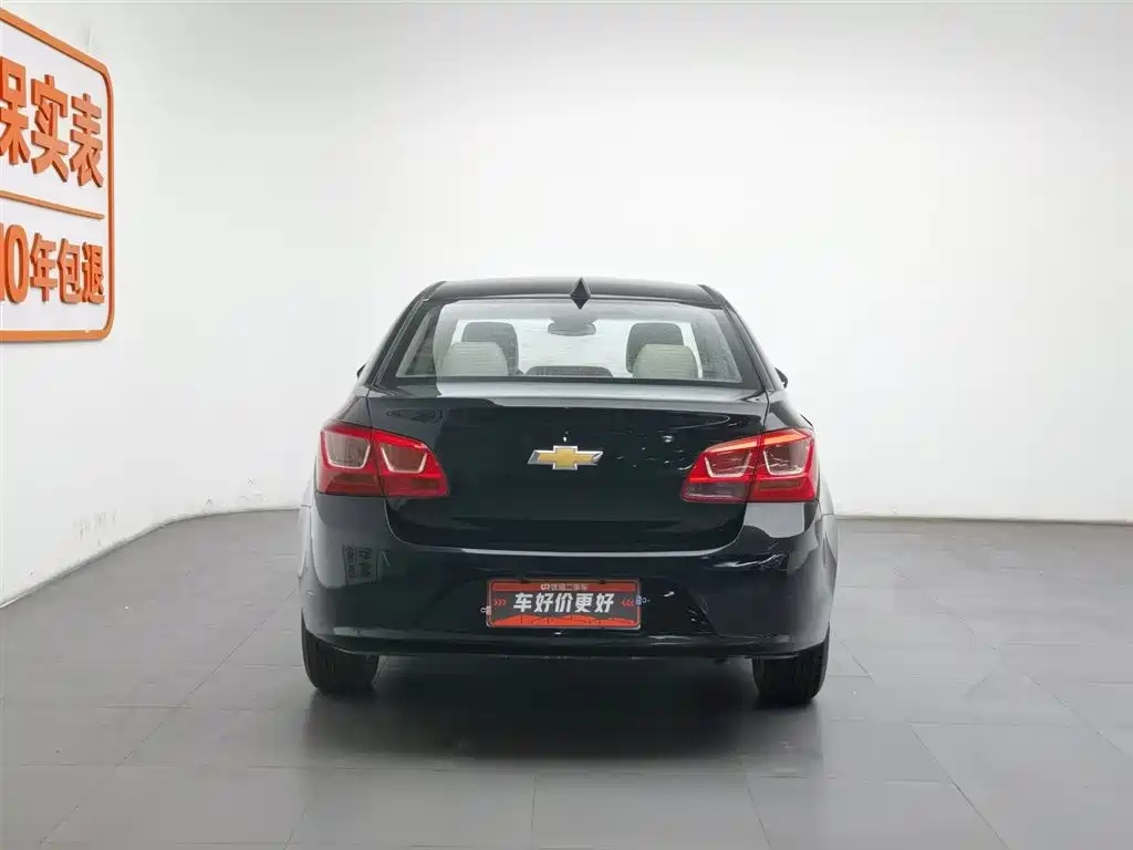 CHEVROLET CRUZE 2015