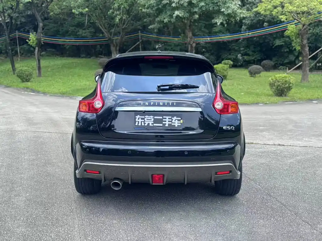 INFINITI ESQ 2018