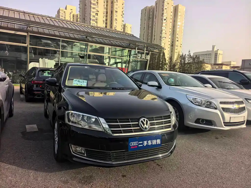 VOLKSWAGEN LAVIDA 2014