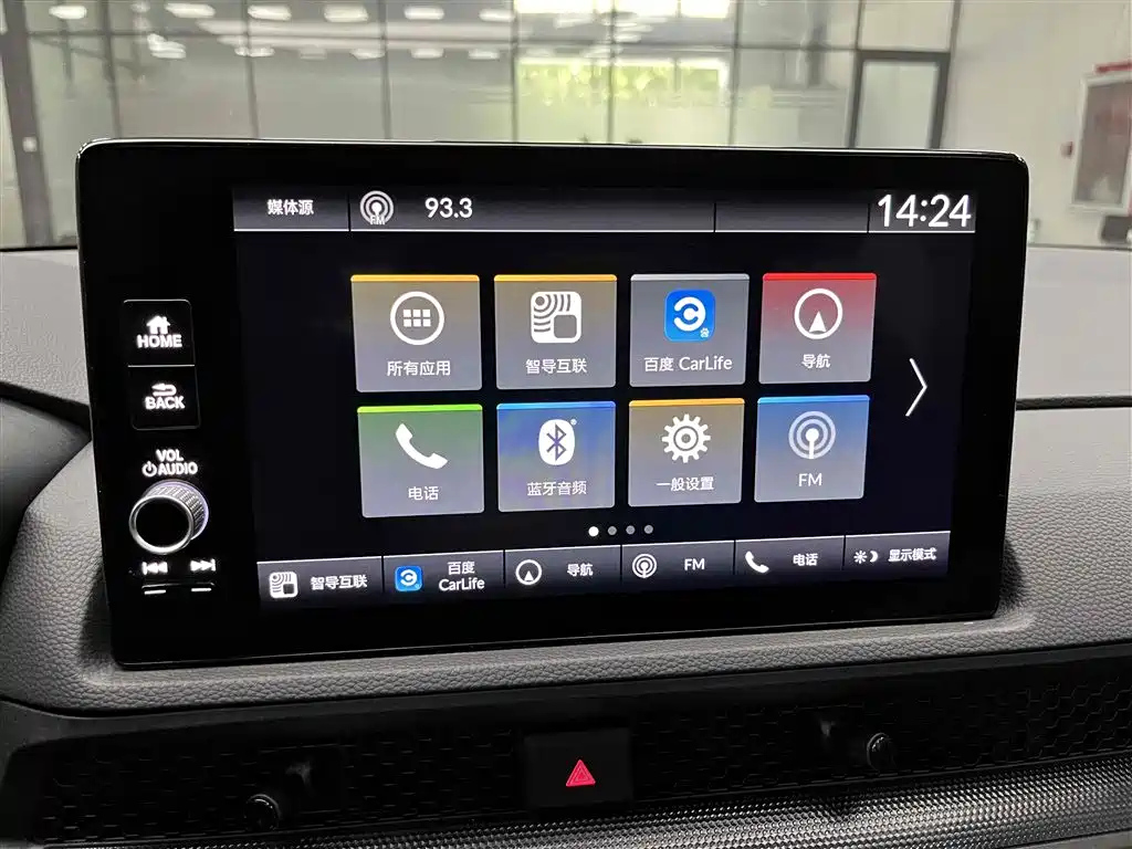 HONDA CR-V 2023