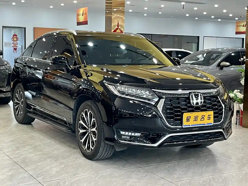 HONDA UR-V 2023
