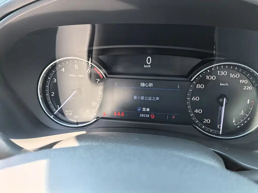 CADILLAC XT4 2021