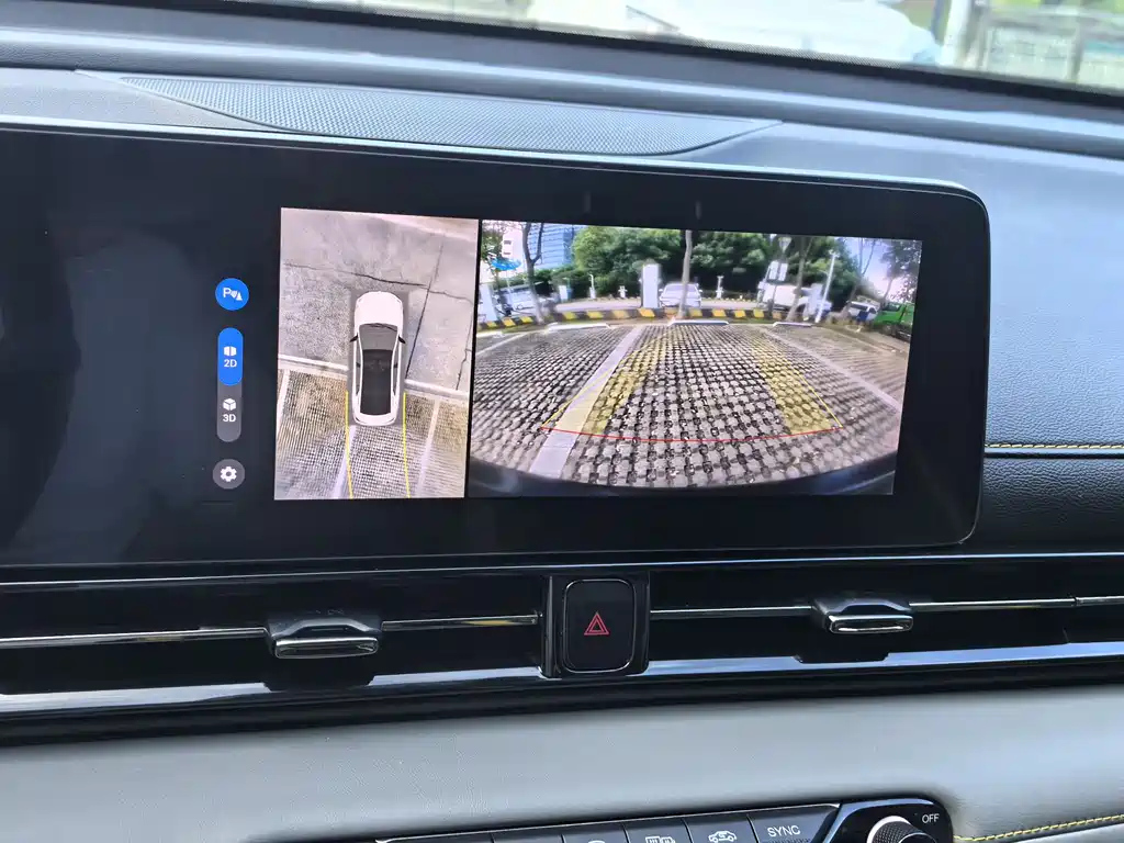 TRUMPCHI EMPOW 2021