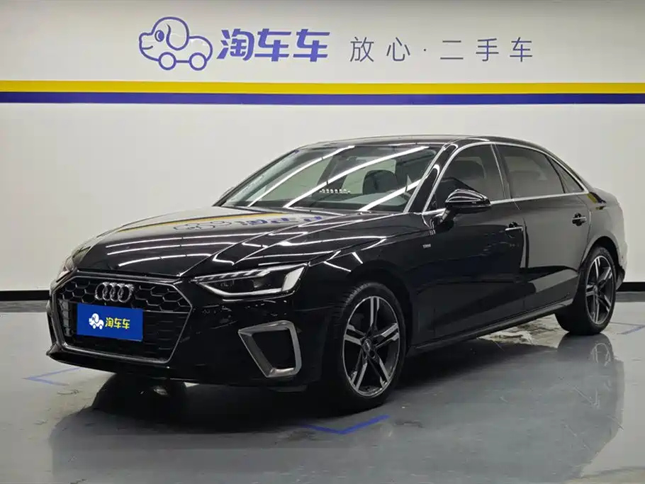 Аукционный лист AUDI A4L 2020