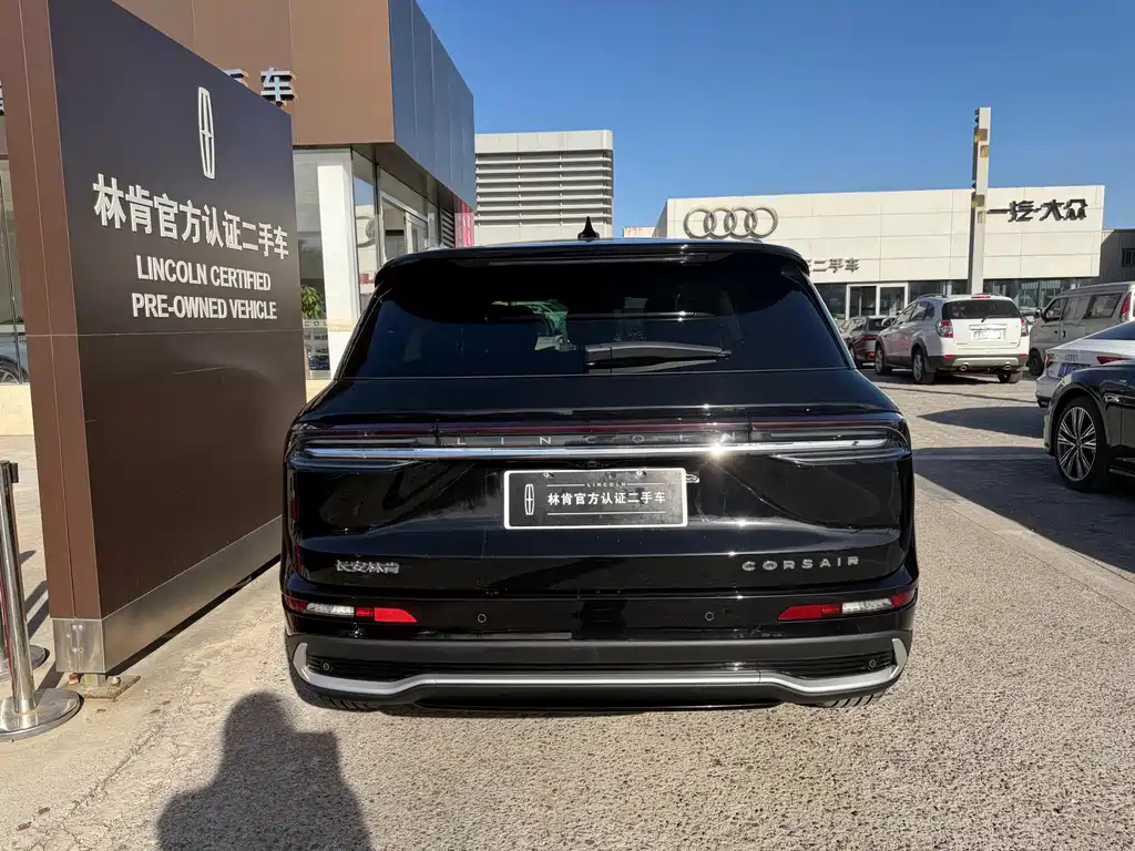 LINCOLN ADVENTURER 2024