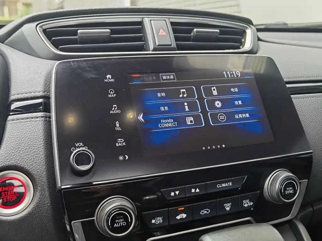 HONDA BREEZE 2022