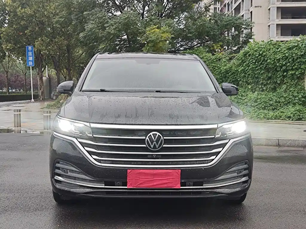 VOLKSWAGEN VILORAN 2021