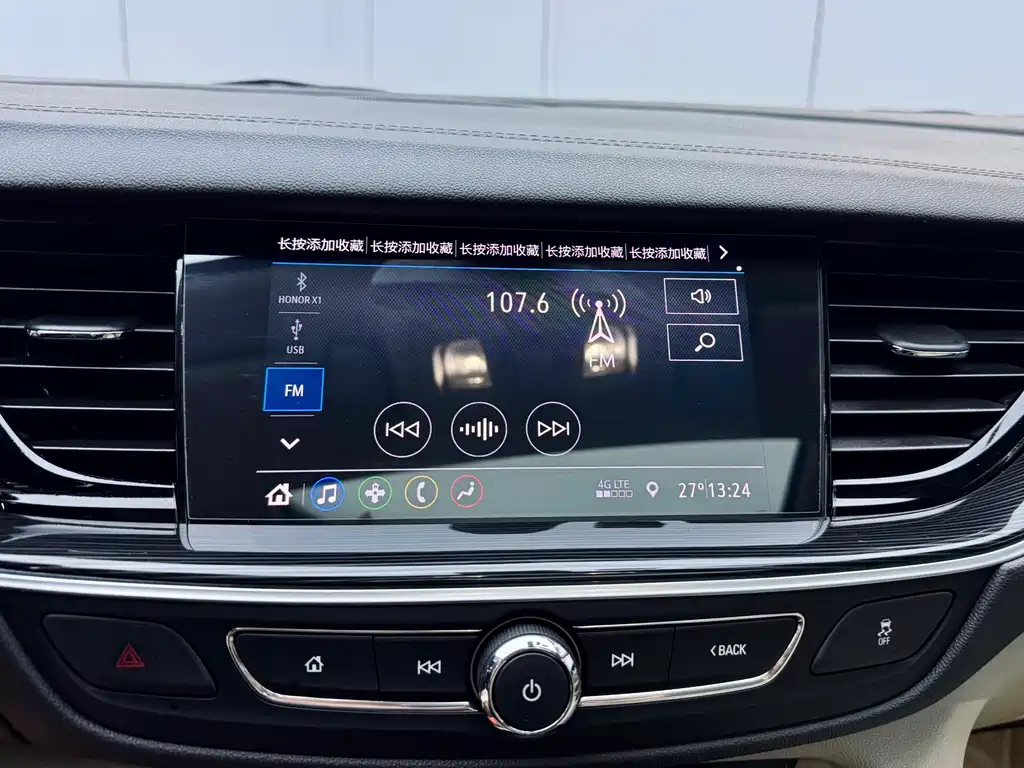 BUICK REGAL 2021
