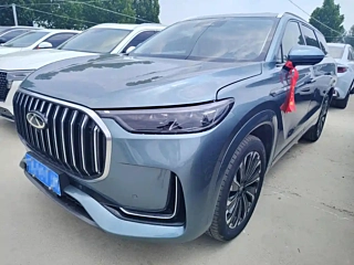 Купить