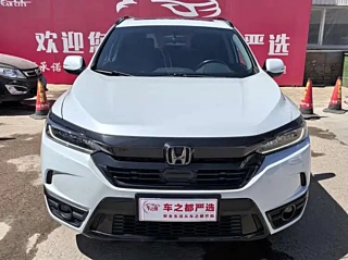 HONDA BREEZE  2020