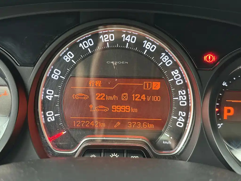 CITROEN C5 2013