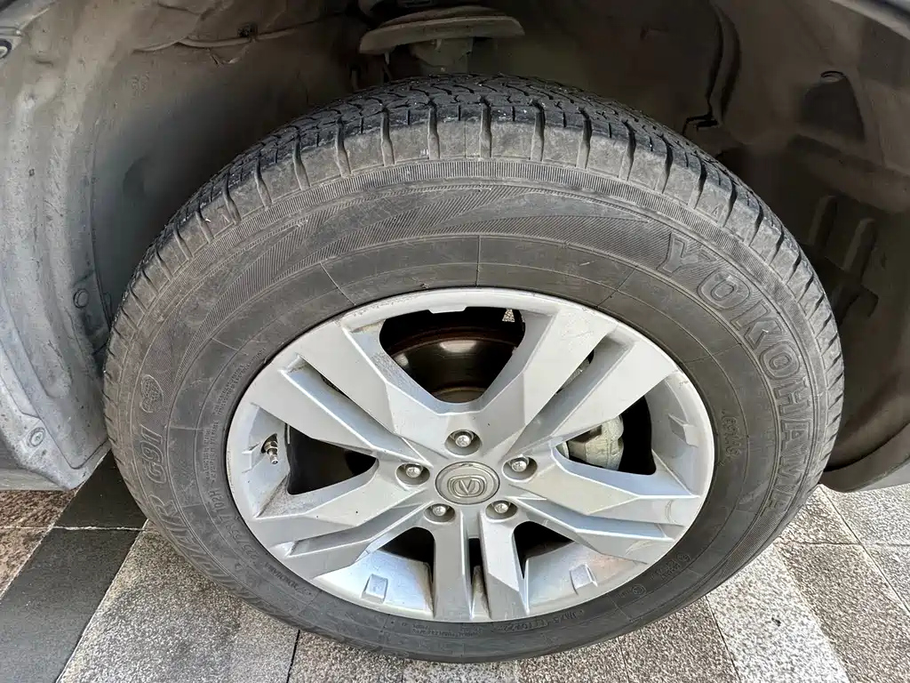 CHANGAN CS75 2016