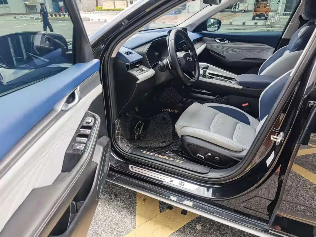 GEELY AUTO PREFACE 2021