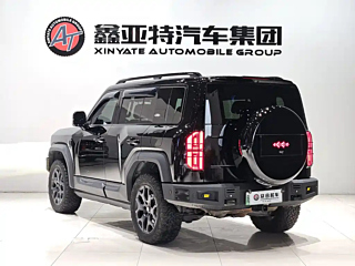 FANGCHENGBAO &#35961;5  2023 YEAR  FLAGSHIP EDITION 2023