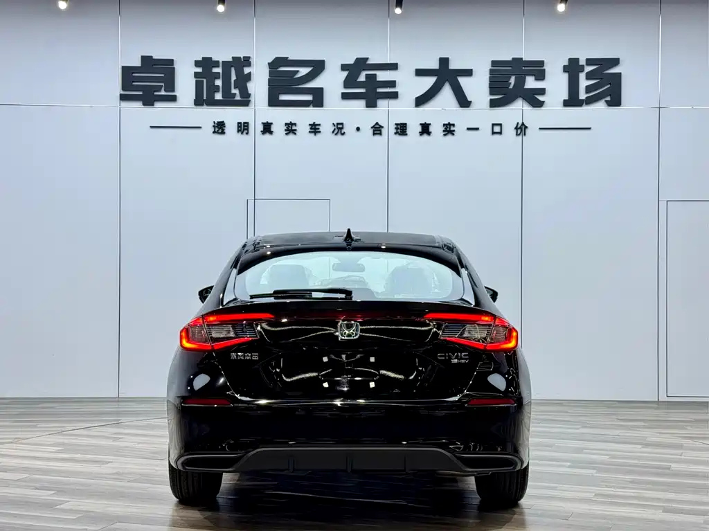 HONDA CIVIC 2023