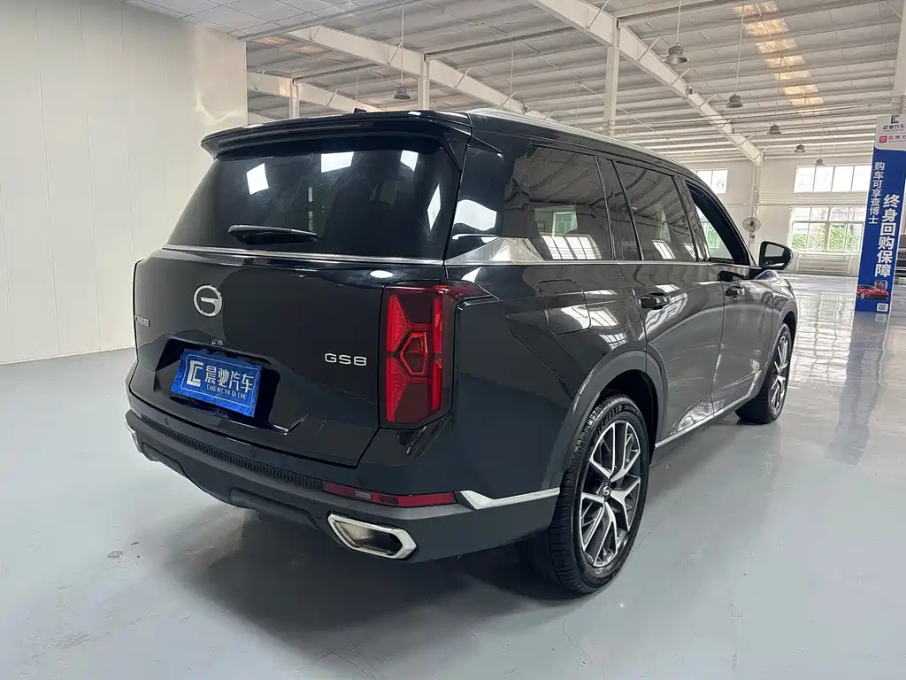 TRUMPCHI GS8 2025