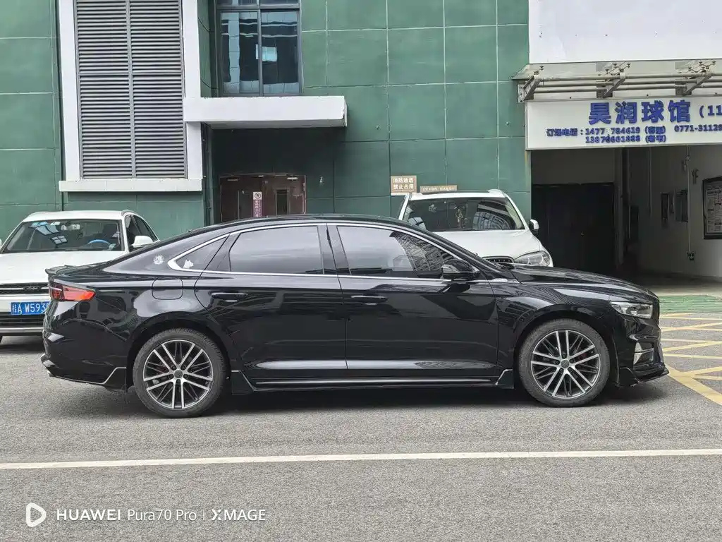 GEELY AUTO PREFACE 2024