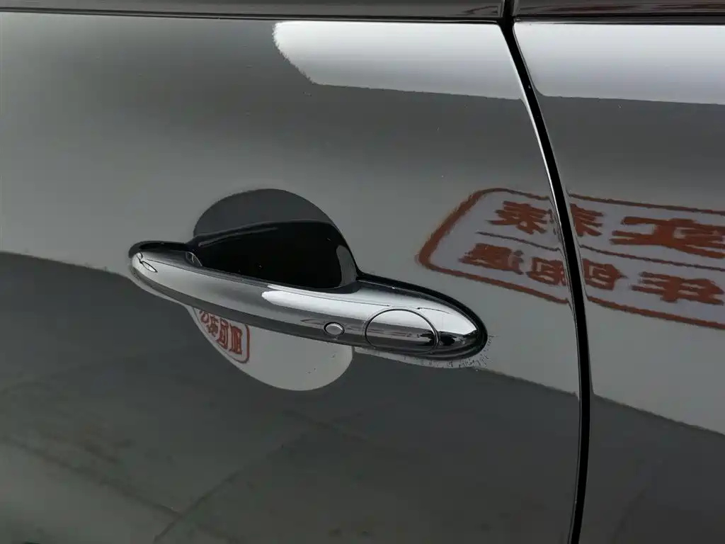 MINI OTHER 2022