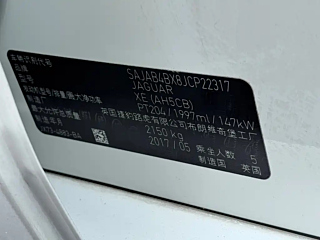 JAGUAR XE 2018 YEAR 2.0T 200PS 2WD R-SPORT SPORT 2018