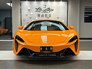 Заказать MCLAREN ARTURA