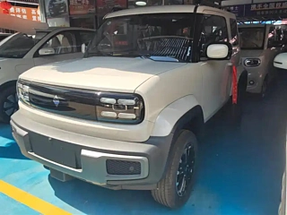 BAO JUN YUEYE 2024 YEAR FLAGSHIP EDITION 2024