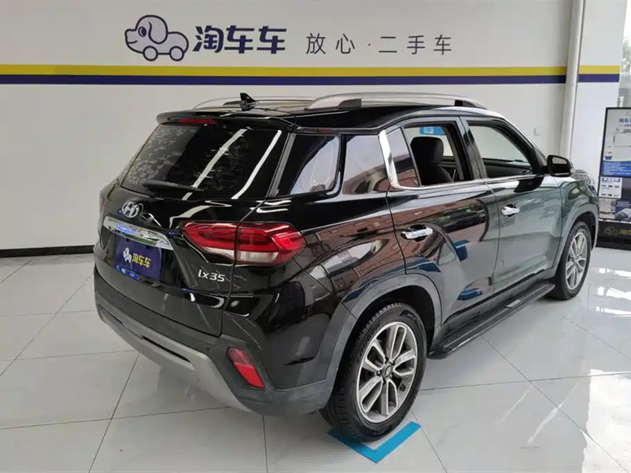 HYUNDAI BEIJING HYUNDAI IX35 2020