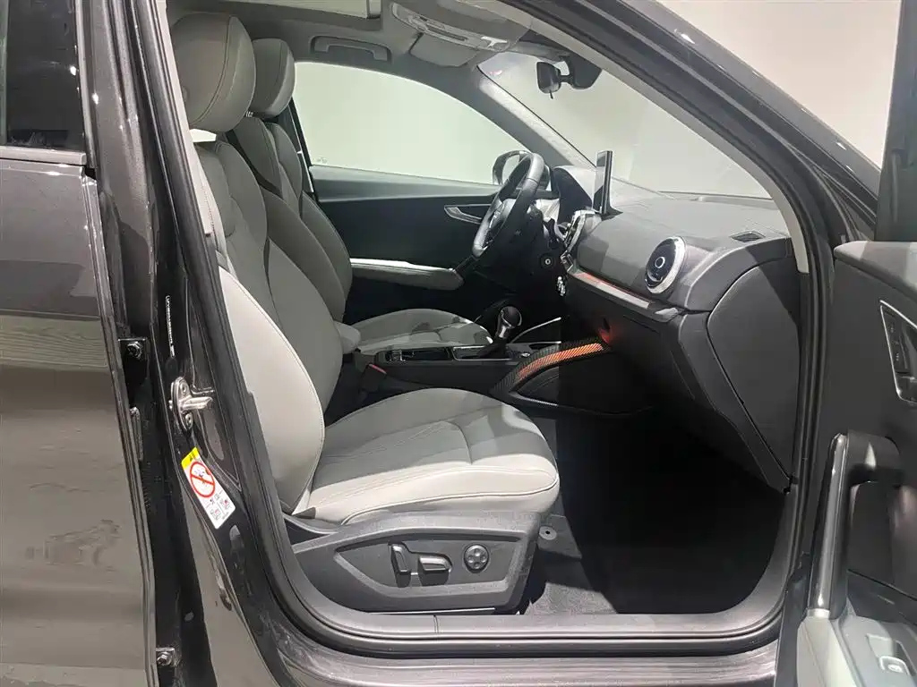 AUDI Q2L 2025