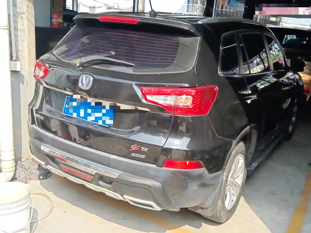 CHANGAN CS75 2015