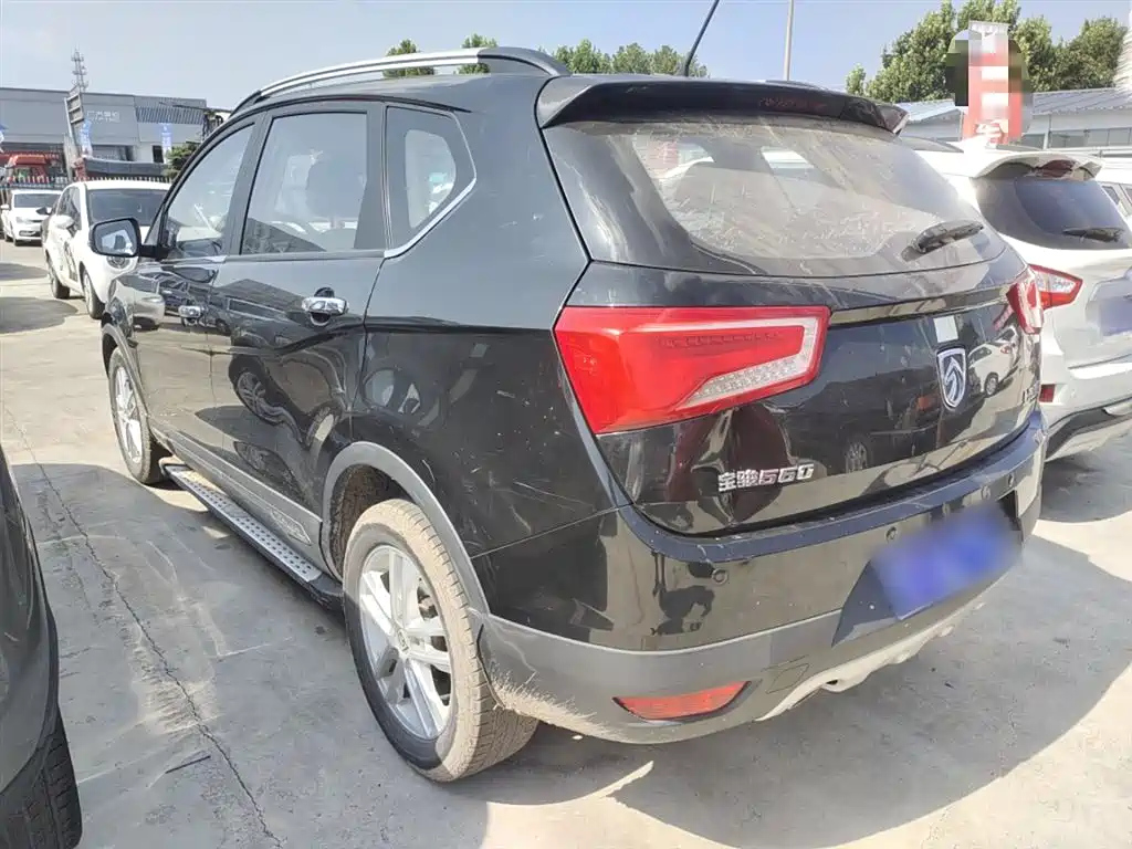 BAO JUN 560 2015